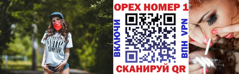 где продают наркотики  Щёлкино  COCAIN Боливия 