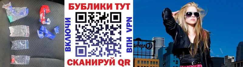 shop телеграм Щёлкино Экстази 300 mg