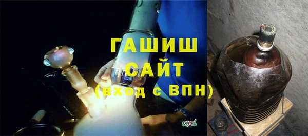 МДМА Пыталово