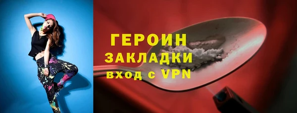 кокаин колумбия Пыть-Ях
