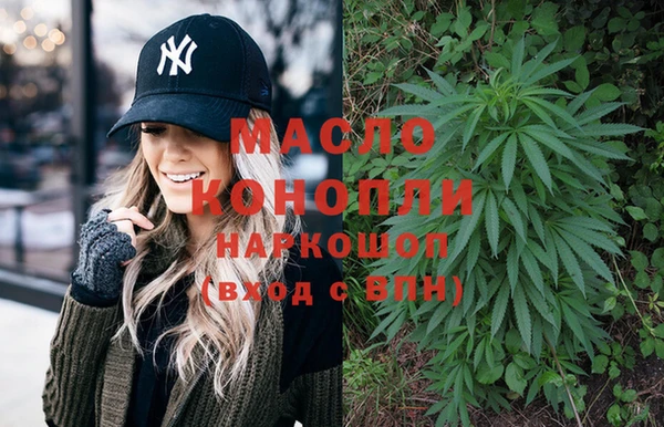 прущие крисы Абинск