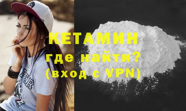 гидра Абдулино
