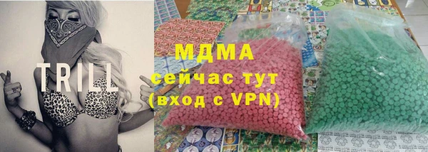 прущие крисы Абинск