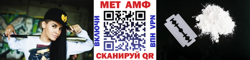 цена   кракен как зайти  Первитин Декстрометамфетамин 99.9%  Щёлкино 
